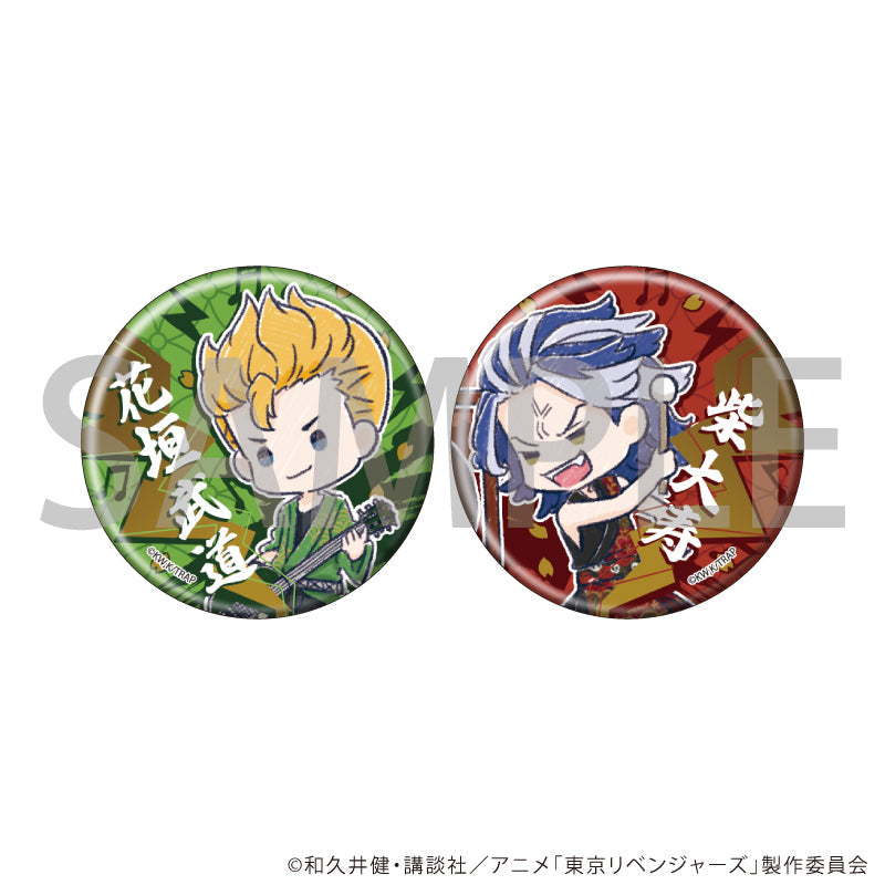 缶バッジ2個セット「TVアニメ『東京リベンジャーズ』」13/花垣武道&柴大寿(グラフアートイラスト) - AniSmile