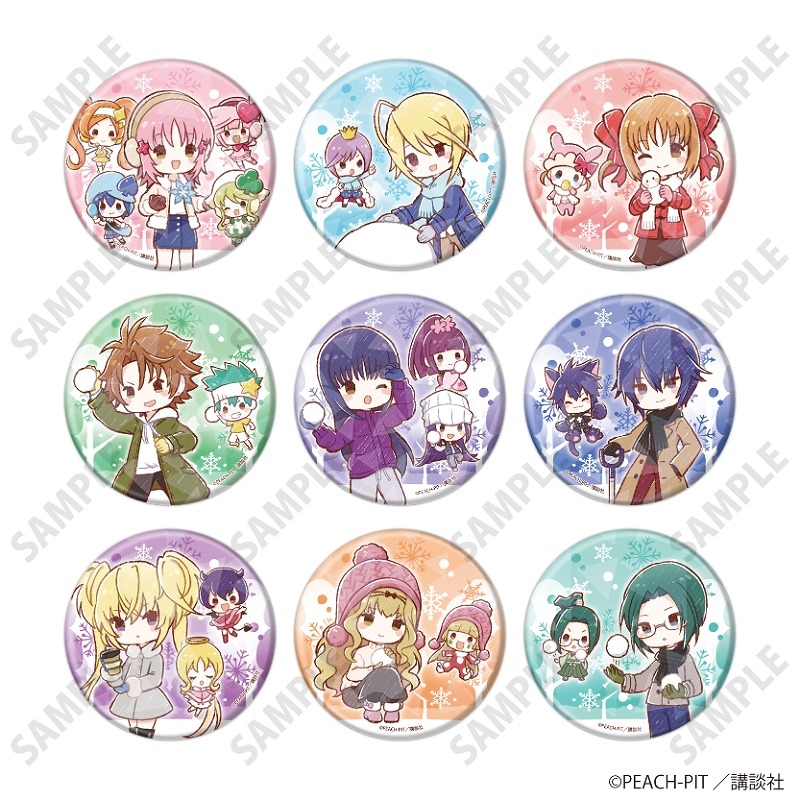 ホログラム缶バッジ(65mm)「しゅごキャラ!」05/冬ver. ブラインド(全9種)(グラフアートイラスト) - AniSmile
