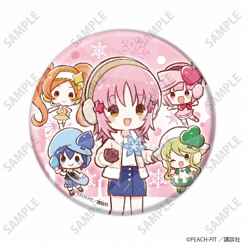 ホログラム缶バッジ(65mm)「しゅごキャラ!」05/冬ver. ブラインド(全9種)(グラフアートイラスト) 图片 2 | AniSmile