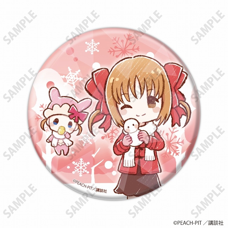 ホログラム缶バッジ(65mm)「しゅごキャラ!」05/冬ver. ブラインド(全9種)(グラフアートイラスト) 图片 4 | AniSmile