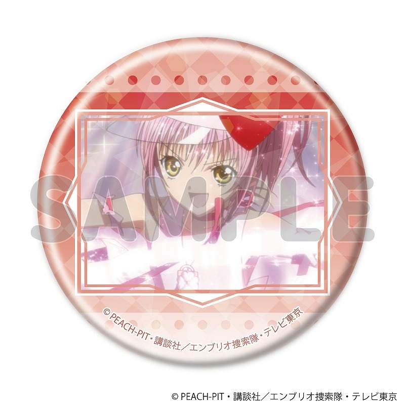ホログラム缶バッジ(65mm)「TVアニメ『しゅごキャラ!』」01/ブラインド(全10種)(公式イラスト) Image 2 | AniSmile