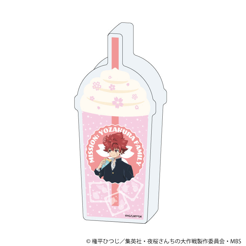 コレクションボトル「夜桜さんちの大作戦」01/デートver. 朝野太陽(描き下ろしイラスト) - AniSmile