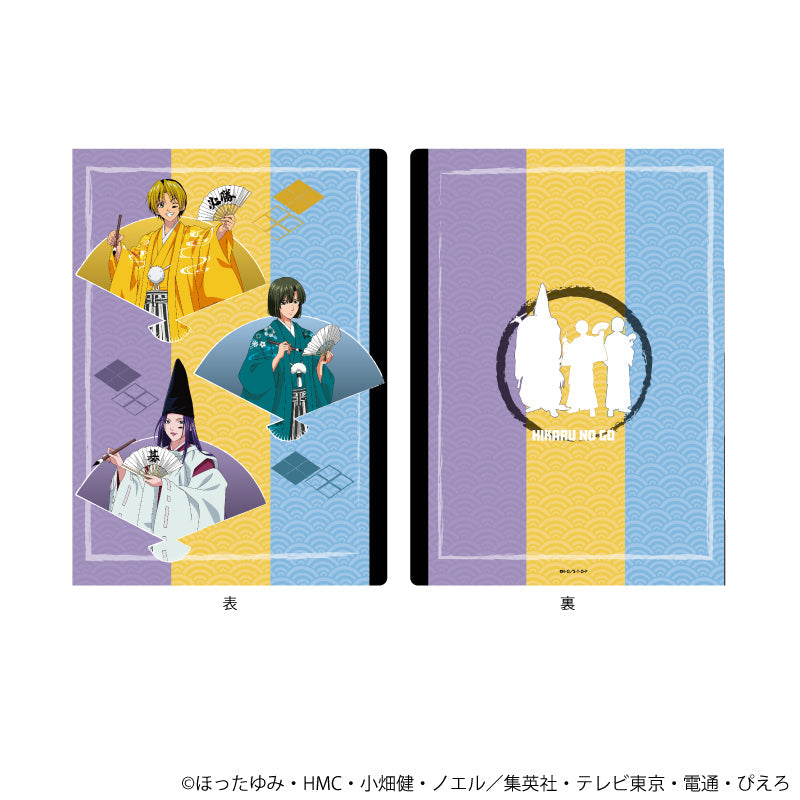 プレミアムポストカードホルダー「ヒカルの碁」05/集合デザイン 囲碁の日ver.(描き下ろしイラスト) - 公式商品画像 | AniSmile