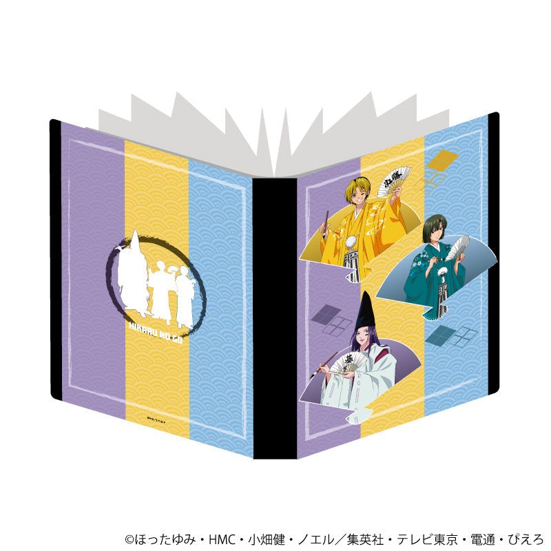 プレミアムポストカードホルダー「ヒカルの碁」05/集合デザイン 囲碁の日ver.(描き下ろしイラスト) 画像 2 | AniSmile