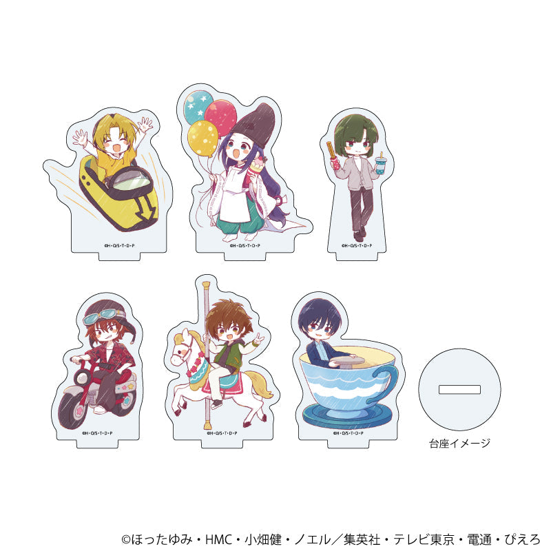 アクリルぷちスタンド「ヒカルの碁」13/遊園地ver. ブラインド(全6種)(グラフアートイラスト) - 公式商品画像 | AniSmile