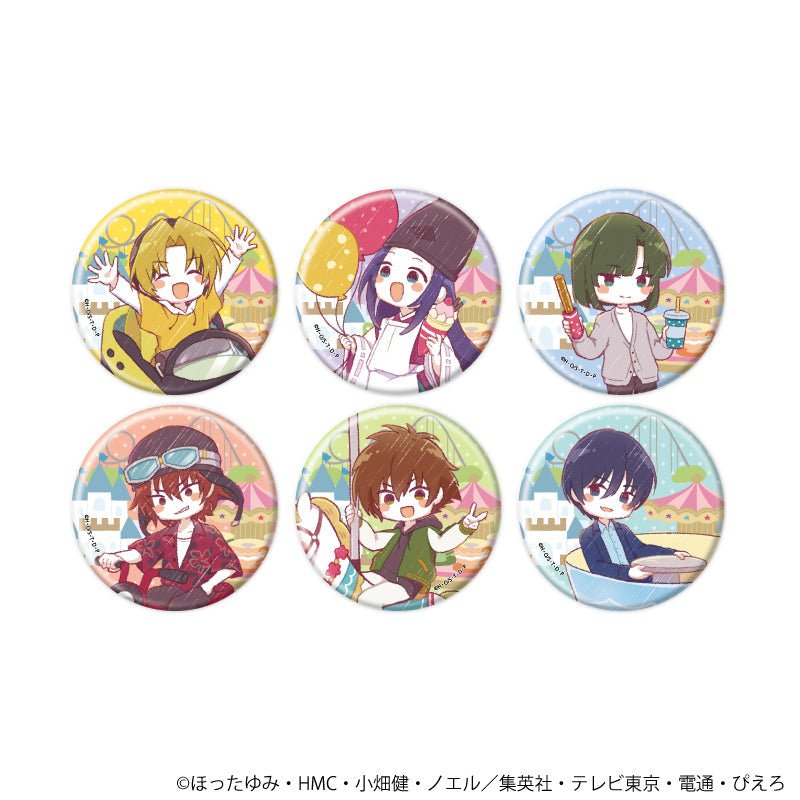 缶バッジ「ヒカルの碁」36/遊園地ver. ブラインド(全6種)(グラフアートイラスト) - 公式商品画像 | AniSmile