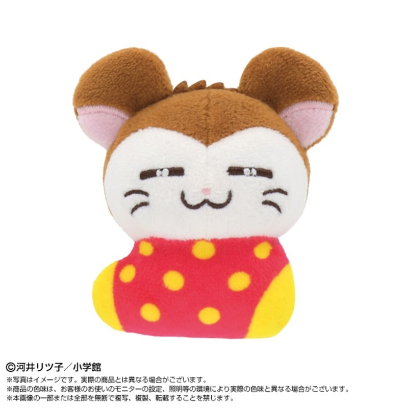 とっとこハム太郎 ぷりぬいぷち ねてるくん - AniSmile