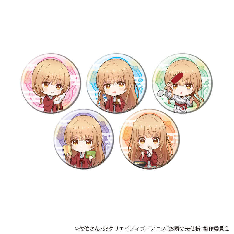 缶バッジ「お隣の天使様にいつの間にか駄目人間にされていた件」05/ブラインド(全5種)(ミニキャライラスト) - 公式商品画像 | AniSmile