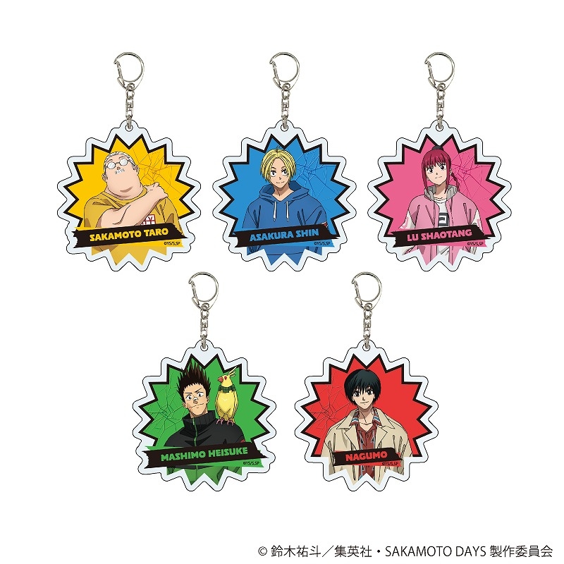 アクリルキーホルダー「SAKAMOTO DAYS」01/ブラインド(全5種)(公式イラスト) - 公式商品画像 | AniSmile