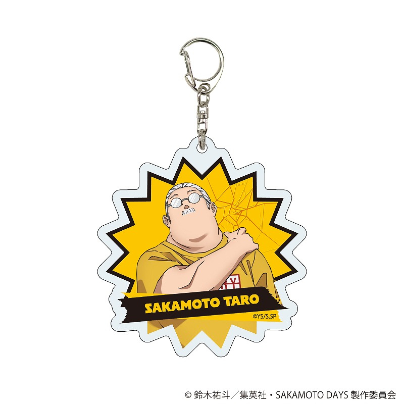 アクリルキーホルダー「SAKAMOTO DAYS」01/ブラインド(全5種)(公式イラスト) 画像 2 | AniSmile