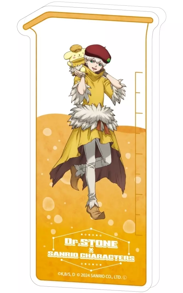 コレクションボトル「Dr.STONE×サンリオキャラクターズ」15/羽京×ポムポムプリン(コラボイラスト) - AniSmile