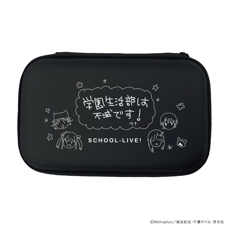 モバイルアクセサリーケース「がっこうぐらし!」01/学園生活部は不滅です!(公式イラスト) - AniSmile