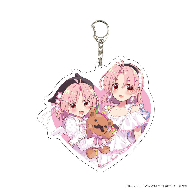 デカアクリルキーホルダー「がっこうぐらし!」01/丈槍由紀A&丈槍由紀B(描き下ろしイラスト) - AniSmile