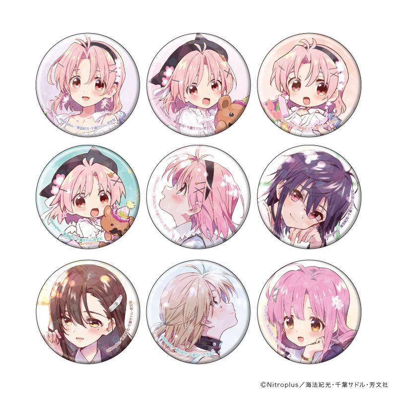 ホログラム缶バッジ(57mm)「がっこうぐらし!」01/ブラインド(全9種)(公式&描き下ろしイラスト) - AniSmile