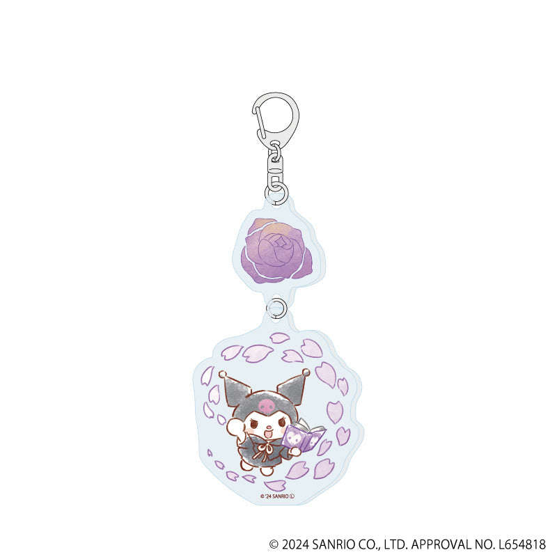 連結アクリルキーホルダー「サンリオキャラクターズ」05/クロミ(グラフアートイラスト) - 公式商品画像 | AniSmile