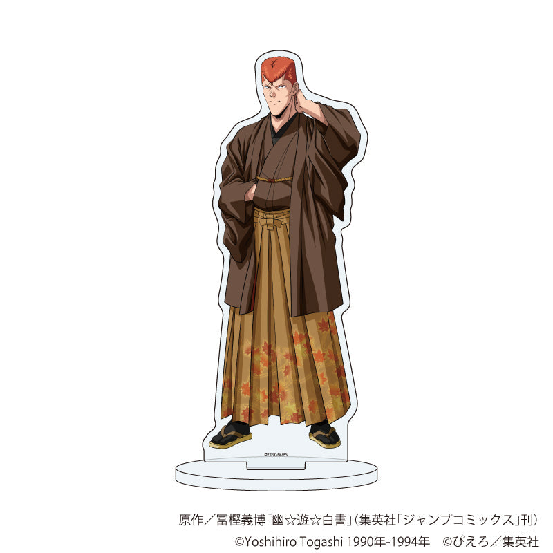 アクリルスタンド「幽☆遊☆白書」63/桑原和真 春夏秋冬ver.(描き下ろしイラスト) - 官方商品图片 | AniSmile