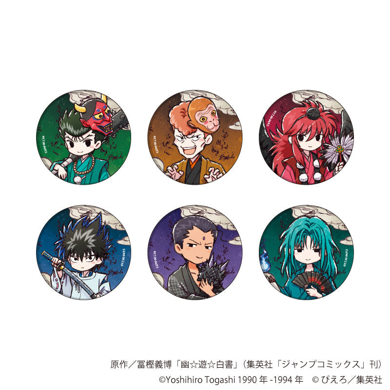 缶バッジ「幽☆遊☆白書」29/百鬼夜行ver. ブラインド(全6種)(グラフアートイラスト) - 公式商品画像 | AniSmile