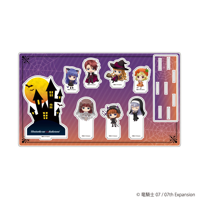 プレミアム アクリルジオラマプレート「うみねこのなく頃に」02/集合デザイン ハロウィンver.(ミニキャライラスト) - AniSmile