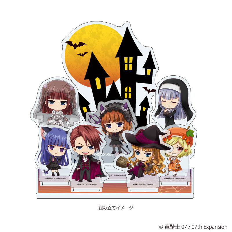 プレミアム アクリルジオラマプレート「うみねこのなく頃に」02/集合デザイン ハロウィンver.(ミニキャライラスト) 图片 2 | AniSmile