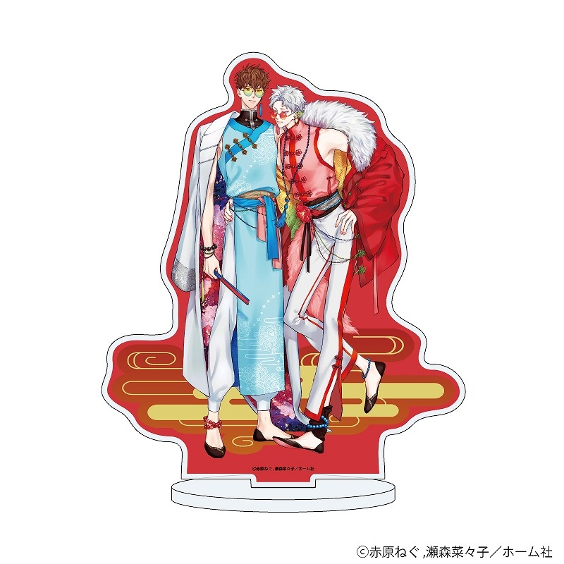 アクリルスタンド「簡易的パーバートロマンス」01/真田&鹿嶋(描き下ろしイラスト) - 公式商品画像 | AniSmile