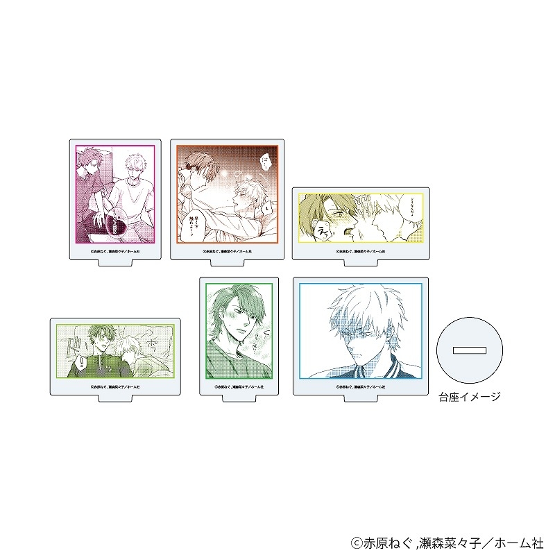 アクリルぷちスタンド「簡易的パーバートロマンス」01/ブラインド(全6種)(公式イラスト) - 公式商品画像 | AniSmile