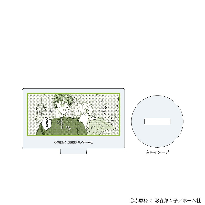 アクリルぷちスタンド「簡易的パーバートロマンス」01/ブラインド(全6種)(公式イラスト) 画像 2 | AniSmile