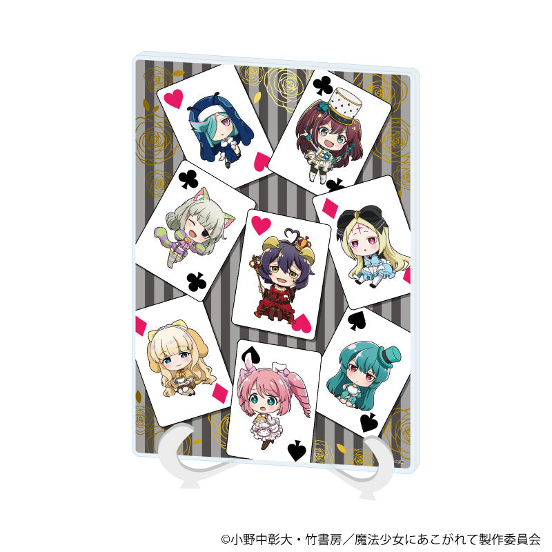 アクリルアートボード(A5サイズ)「魔法少女にあこがれて」03/集合デザイン(ミニキャライラスト) - AniSmile