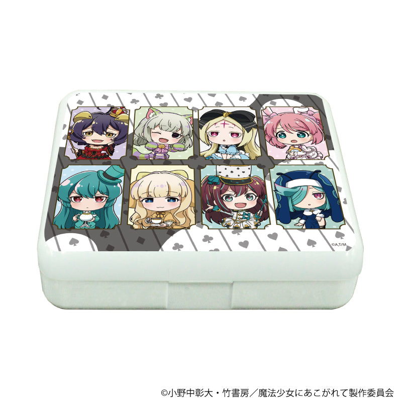 小物ケース「魔法少女にあこがれて」01/集合デザイン(ミニキャライラスト) - 公式商品画像 | AniSmile
