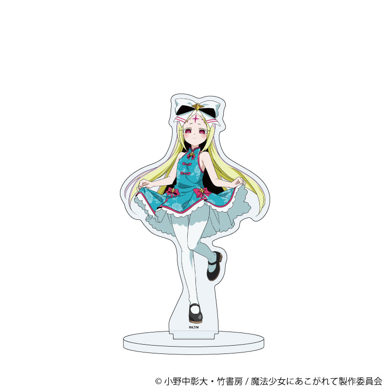 アクリルスタンド「魔法少女にあこがれて」09/ネロアリス(描き下ろしイラスト) - 官方商品图片 | AniSmile
