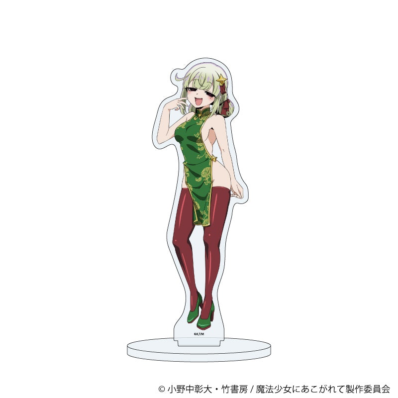 アクリルスタンド「魔法少女にあこがれて」08/レオパルト(描き下ろしイラスト) - 公式商品画像 | AniSmile