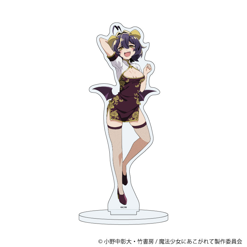 アクリルスタンド「魔法少女にあこがれて」07/マジアベーゼ(描き下ろしイラスト) - 公式商品画像 | AniSmile