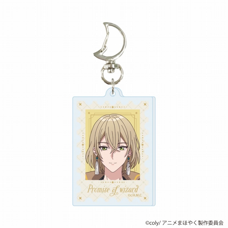 月型ナスカン付きアクリルキーホルダー「TVアニメ『魔法使いの約束』」19/ルチル(公式イラスト) - 公式商品画像 | AniSmile