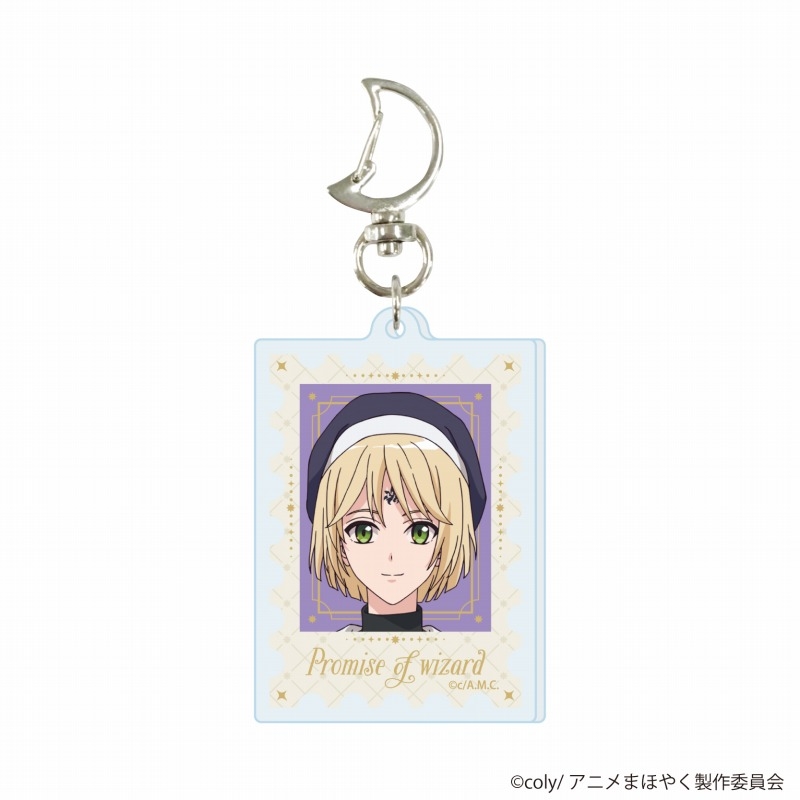 月型ナスカン付きアクリルキーホルダー「TVアニメ『魔法使いの約束』」04/リケ(公式イラスト) - 公式商品画像 | AniSmile