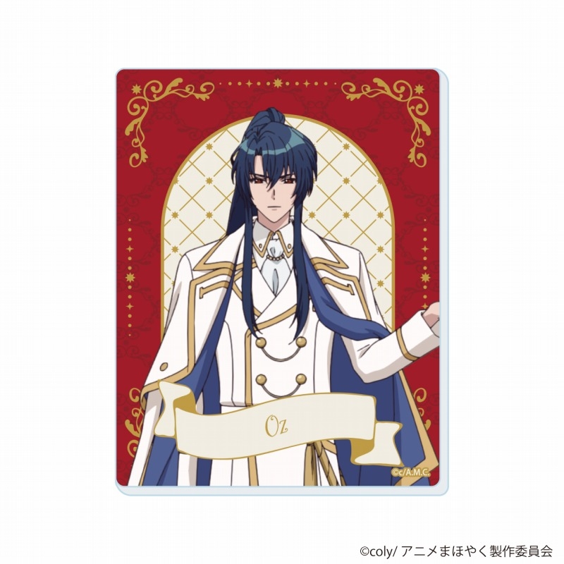 アクリルカード「TVアニメ『魔法使いの約束』」01/ブラインド(全12種)(公式イラスト) 画像 2 | AniSmile
