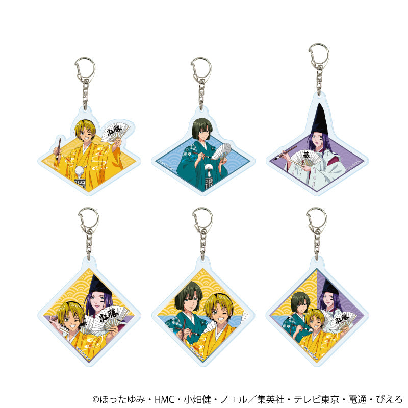 アクリルキーホルダー「ヒカルの碁」13/ブラインド(全6種)(描き下ろしイラスト) - 公式商品画像 | AniSmile