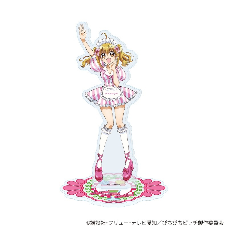アクリルスタンド「マーメイドメロディーぴちぴちピッチ」11/るちあ ダイナーver.(描き下ろしイラスト) - 公式商品画像 | AniSmile