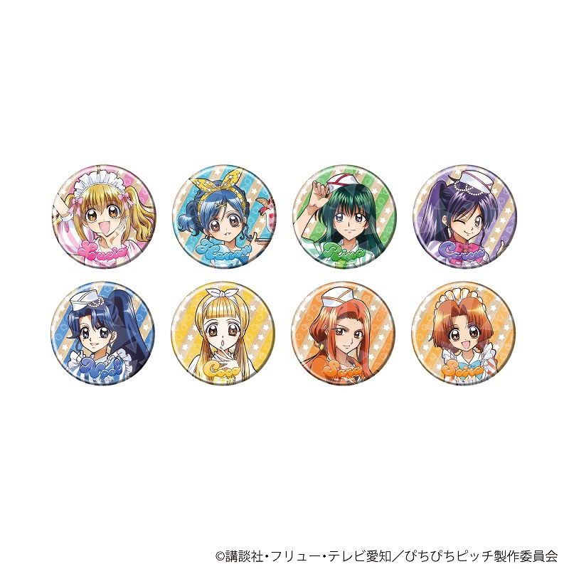 ホログラム缶バッジ(65mm)「マーメイドメロディーぴちぴちピッチ」04/ダイナーver. ブラインド(全8種)(描き下ろしイラスト) - 公式商品画像 | AniSmile