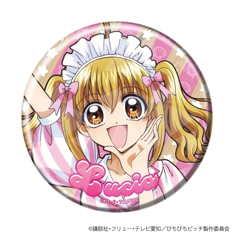 ホログラム缶バッジ(65mm)「マーメイドメロディーぴちぴちピッチ」04/ダイナーver. ブラインド(全8種)(描き下ろしイラスト) 画像 2 | AniSmile