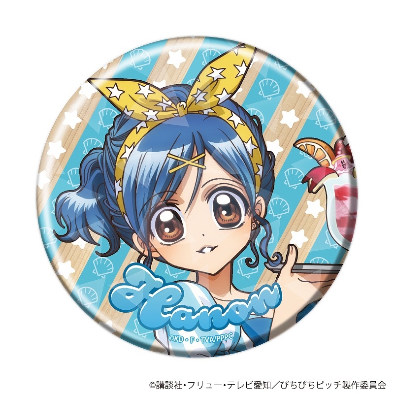 ホログラム缶バッジ(65mm)「マーメイドメロディーぴちぴちピッチ」04/ダイナーver. ブラインド(全8種)(描き下ろしイラスト) 画像 3 | AniSmile