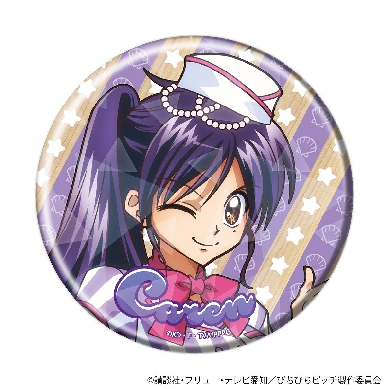 ホログラム缶バッジ(65mm)「マーメイドメロディーぴちぴちピッチ」04/ダイナーver. ブラインド(全8種)(描き下ろしイラスト) 画像 5 | AniSmile