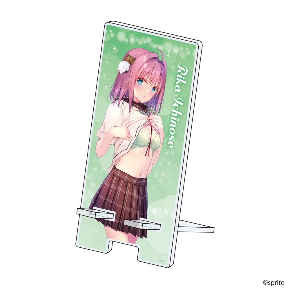 スマキャラスタンド「蒼の彼方のフォーリズム」04/市ノ瀬莉佳 朝のお着換えver.(描き起こしイラスト) - 公式商品画像 | AniSmile