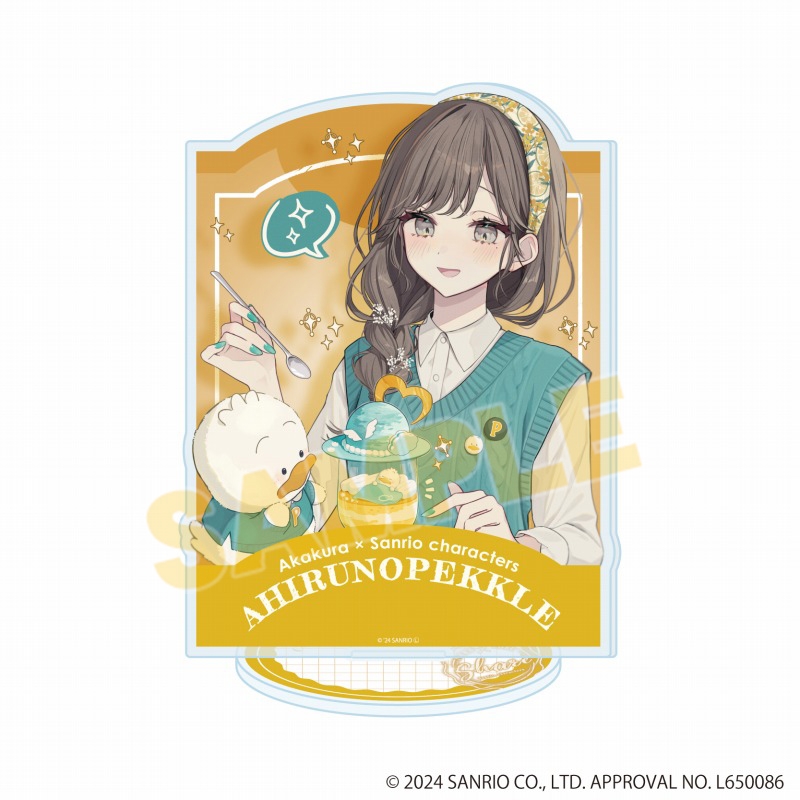 アクリルスタンド「赤倉×はぴだんぶい」35/あひるのペックル(コラボイラスト) - 公式商品画像 | AniSmile