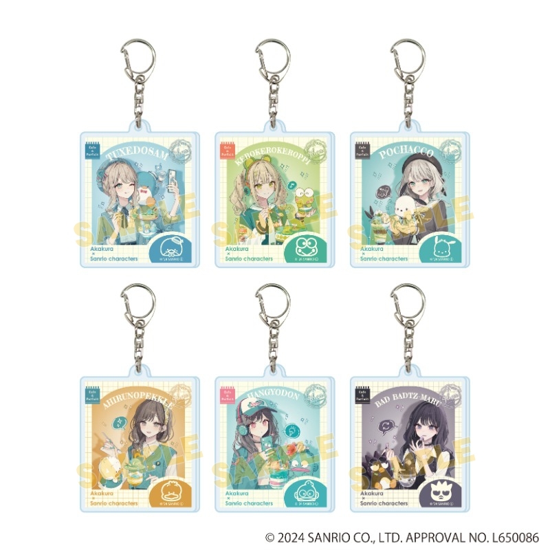 アクリルキーホルダー「赤倉×はぴだんぶい」04/ブラインド(全6種)(コラボイラスト) - 公式商品画像 | AniSmile