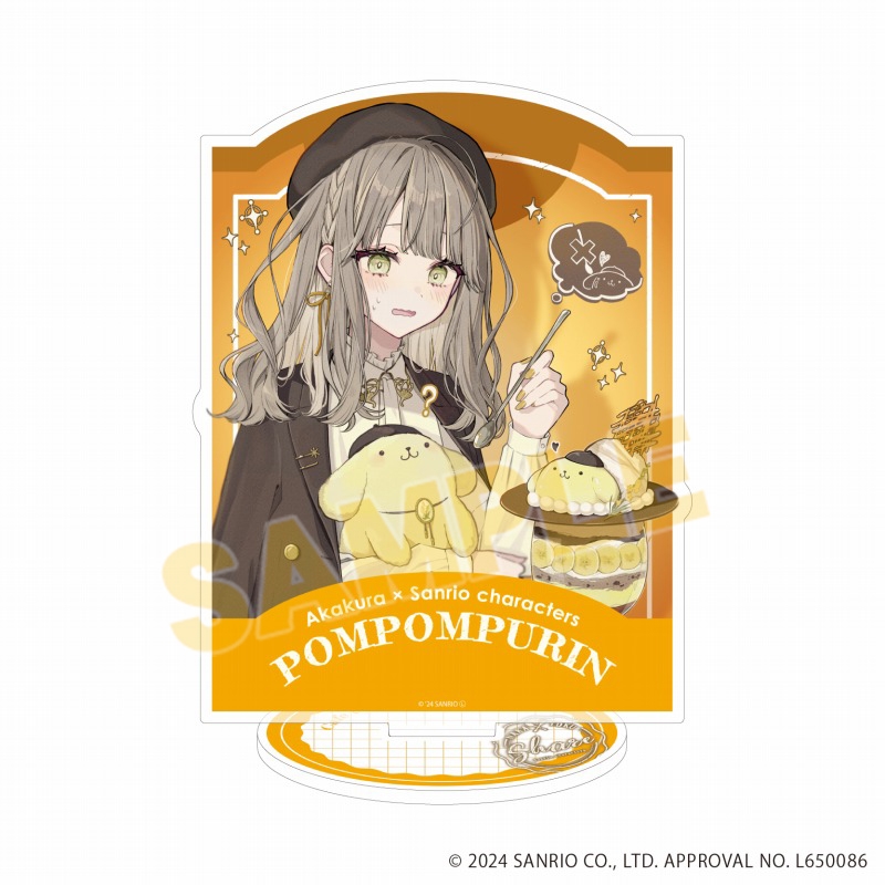 アクリルスタンド「赤倉×サンリオキャラクターズ」28/ポムポムプリン(コラボイラスト) - 公式商品画像 | AniSmile