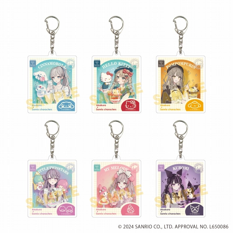 アクリルキーホルダー「赤倉×サンリオキャラクターズ」03/ブラインド(全6種)(コラボイラスト) - 公式商品画像 | AniSmile