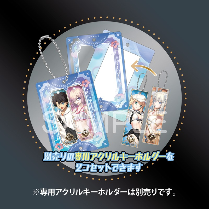 Fate/Grand Order ついコレ アクリル収納ケース3 サマーメモリー 画像 4 | AniSmile