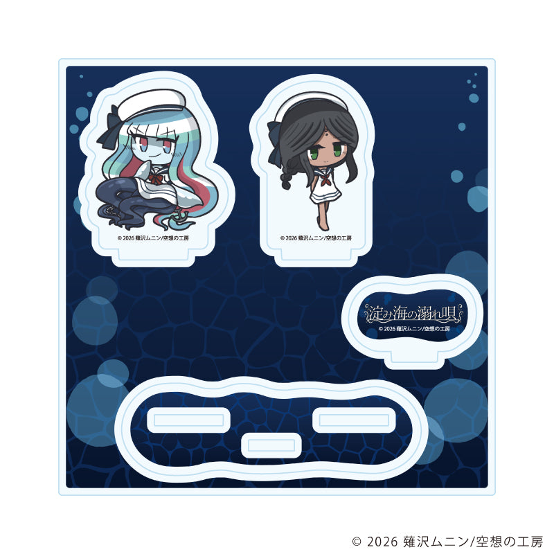 アクリルスタンドプレート「淀み海の溺れ唄」03/ギーゼラ&アイーシャC(描き下ろしイラスト) - AniSmile