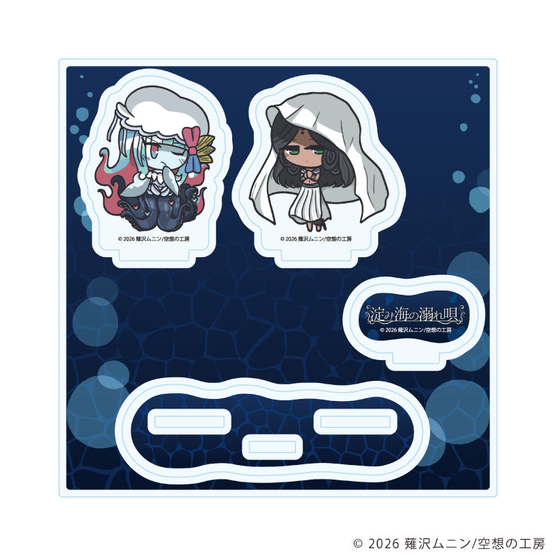 アクリルスタンドプレート「淀み海の溺れ唄」01/ギーゼラ&アイーシャA(描き下ろしイラスト) - AniSmile