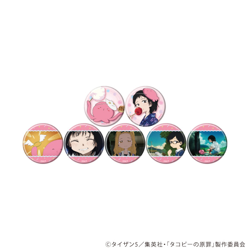 缶バッジ「アニメ タコピーの原罪」04/ブラインド(全7種)(公式&描き下ろしイラスト) - AniSmile