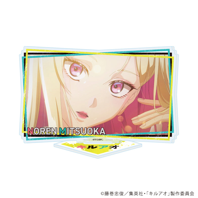 アクリルスタンド「TVアニメ『キルアオ』」09/蜜岡ノレン(場面写イラスト) - official product image | AniSmile